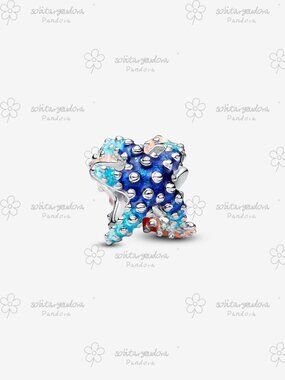 Pandora Colourful Starfish Mini Charm